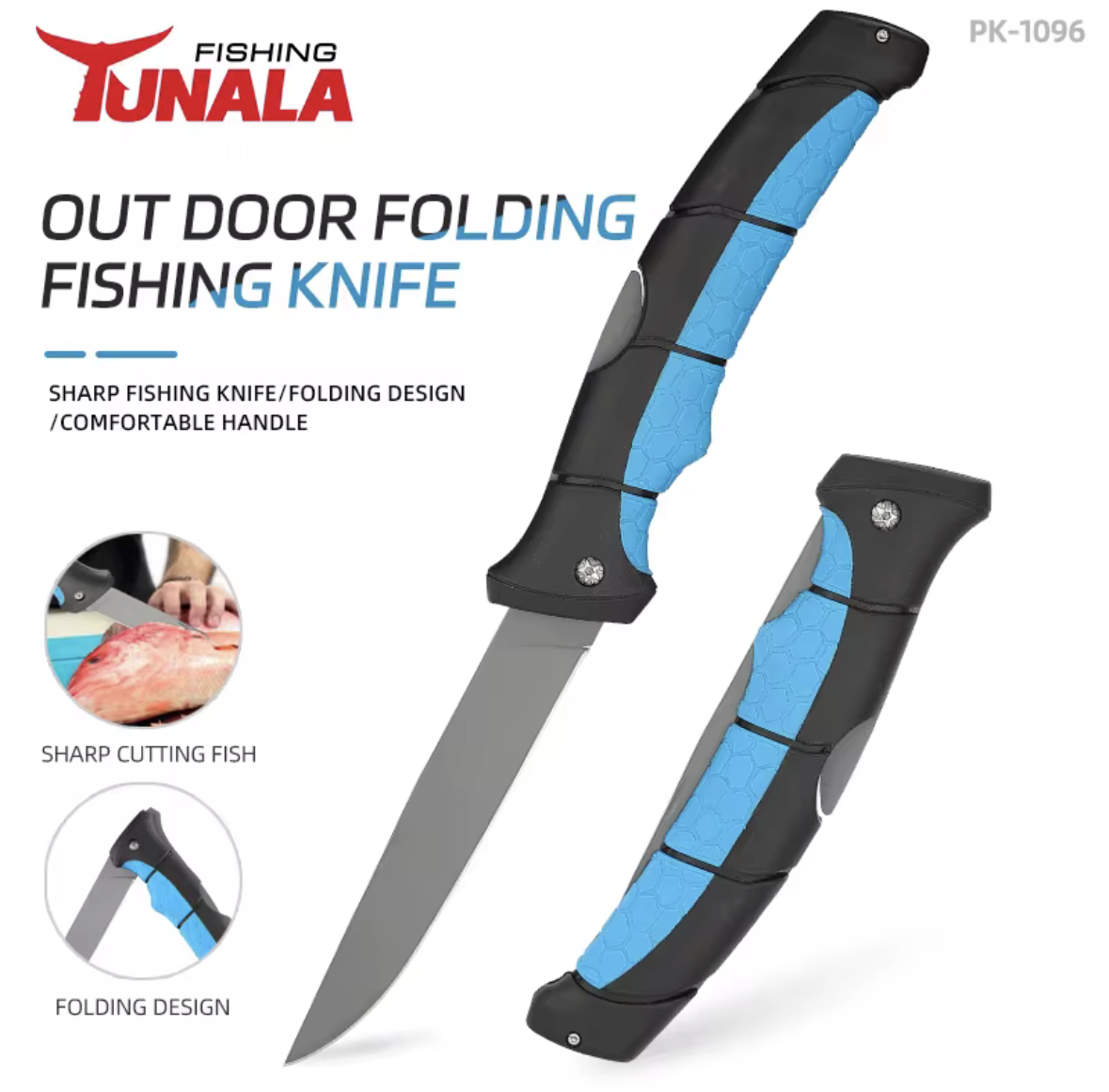 Folding Fillet Knife