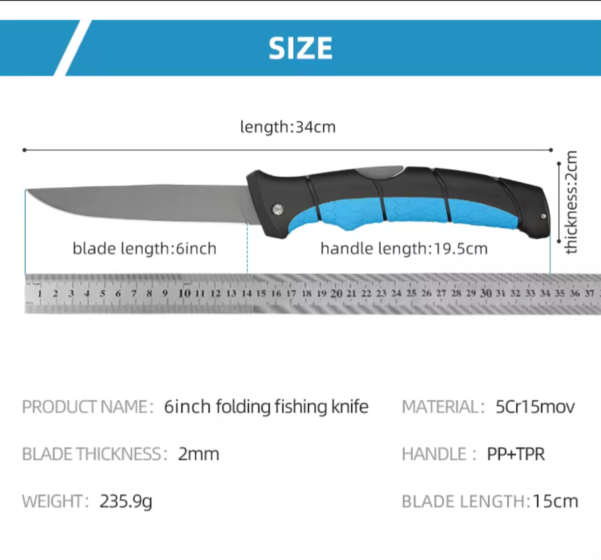 Folding Fillet Knife